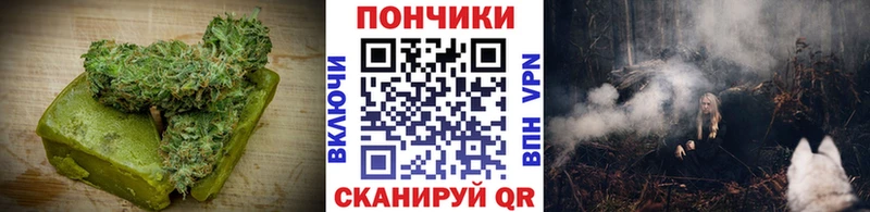 Cannafood конопля  Купить закладки  Рузаевка 