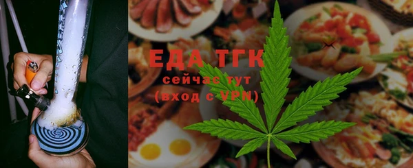 гашишное масло Кулебаки