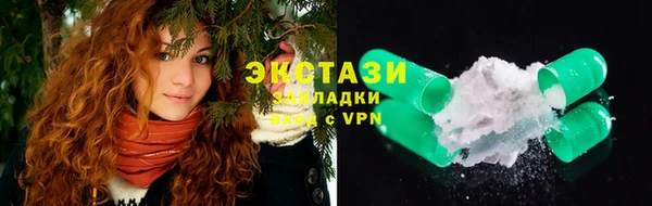 сатива Кукмор