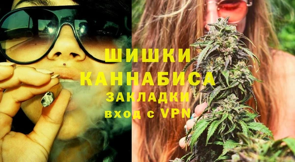 гашишное масло Кулебаки