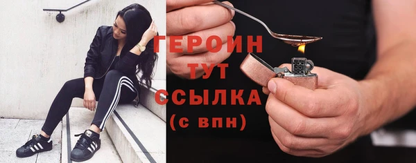 сатива Кукмор