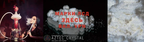 гашишное масло Кулебаки
