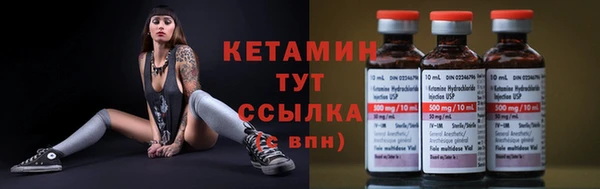 гашишное масло Кулебаки