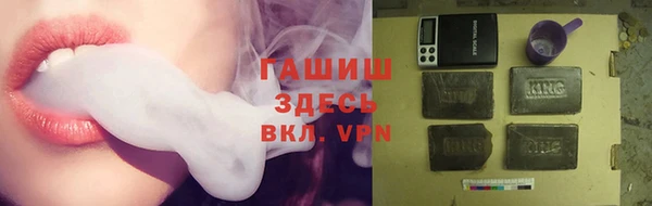 сатива Кукмор