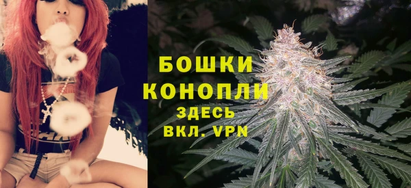 гашишное масло Кулебаки