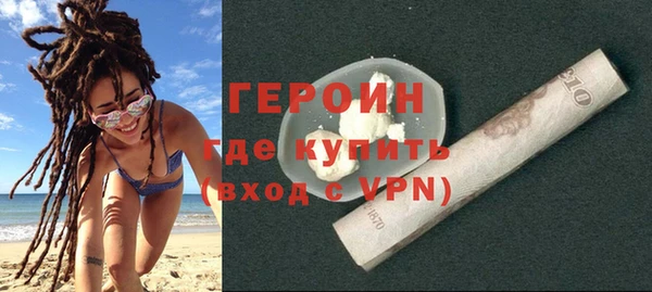 сатива Кукмор