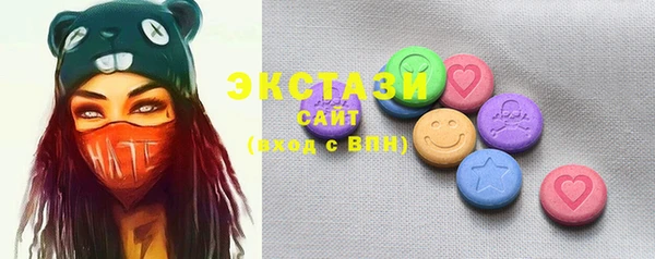 сатива Кукмор