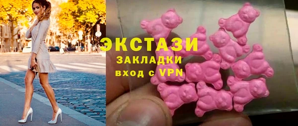 сатива Кукмор