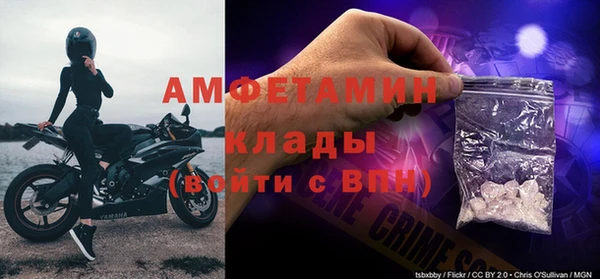 гашишное масло Кулебаки