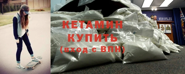герыч Куйбышев